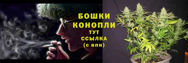 круглые Беломорск