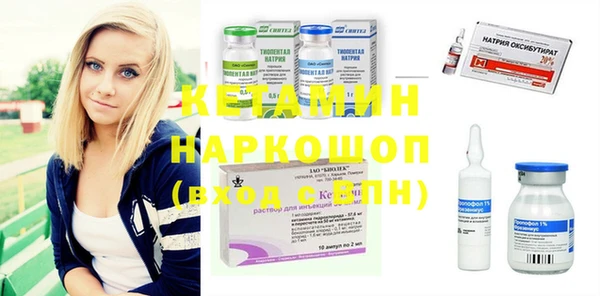 круглые Беломорск