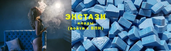 кокаин VHQ Белоозёрский