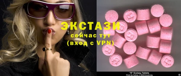 бошки Заволжье