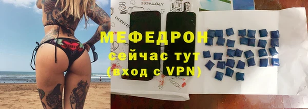 круглые Беломорск