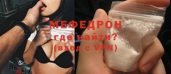 кокаин VHQ Белоозёрский