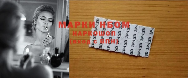 меф VHQ Белокуриха