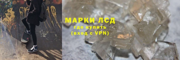 меф VHQ Белокуриха
