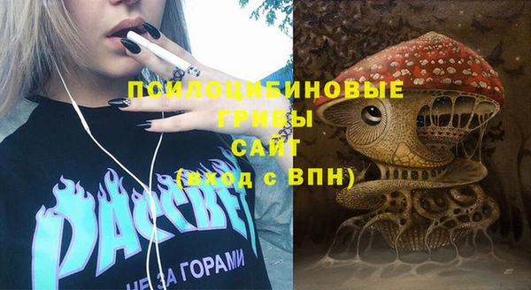 круглые Беломорск
