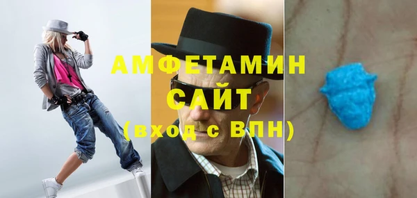 круглые Беломорск