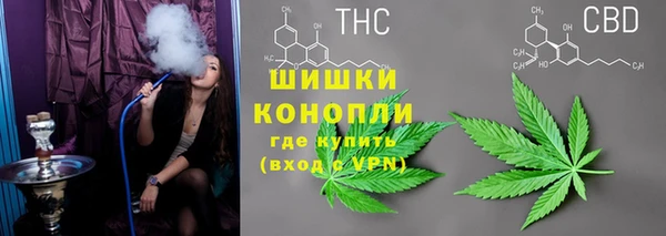 круглые Беломорск