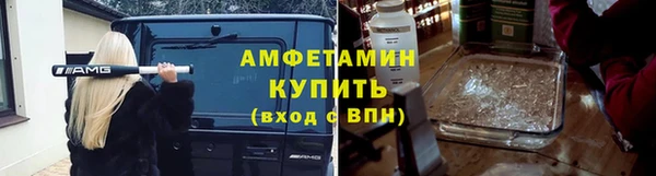кокаин VHQ Белоозёрский