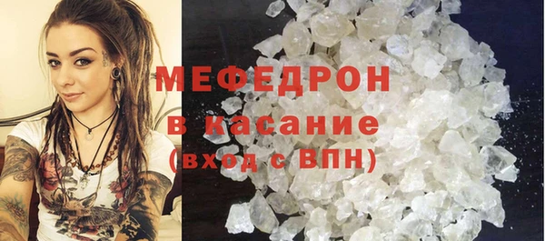 кокаин VHQ Белоозёрский
