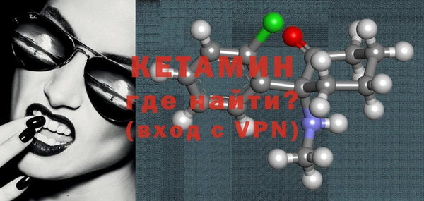 круглые Беломорск