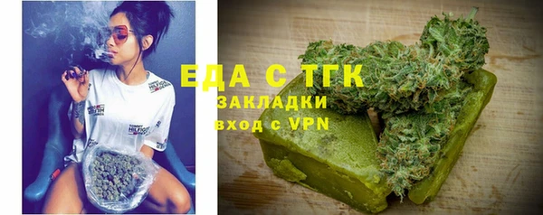 кокаин VHQ Белоозёрский