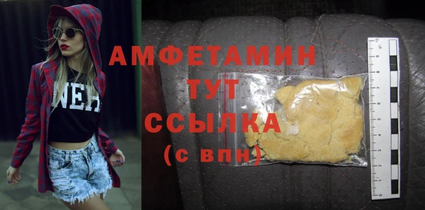 круглые Беломорск