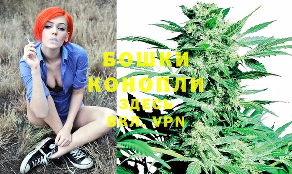 круглые Беломорск