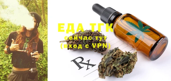 кокаин VHQ Белоозёрский