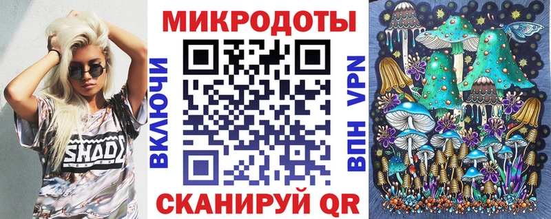 Галлюциногенные грибы мухоморы  Еманжелинск 