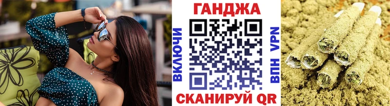 сайты даркнета как зайти  Еманжелинск  Конопля Amnesia 